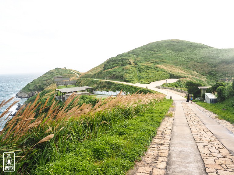 三山據點