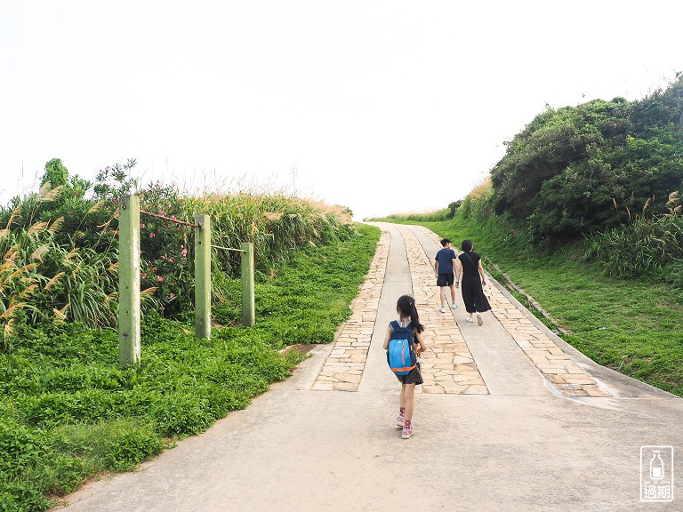 三山據點