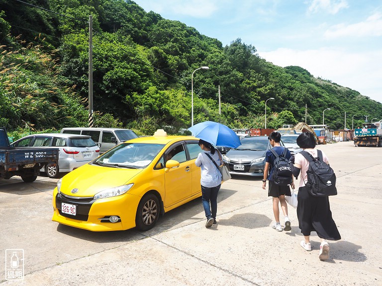 芹壁青年民宿