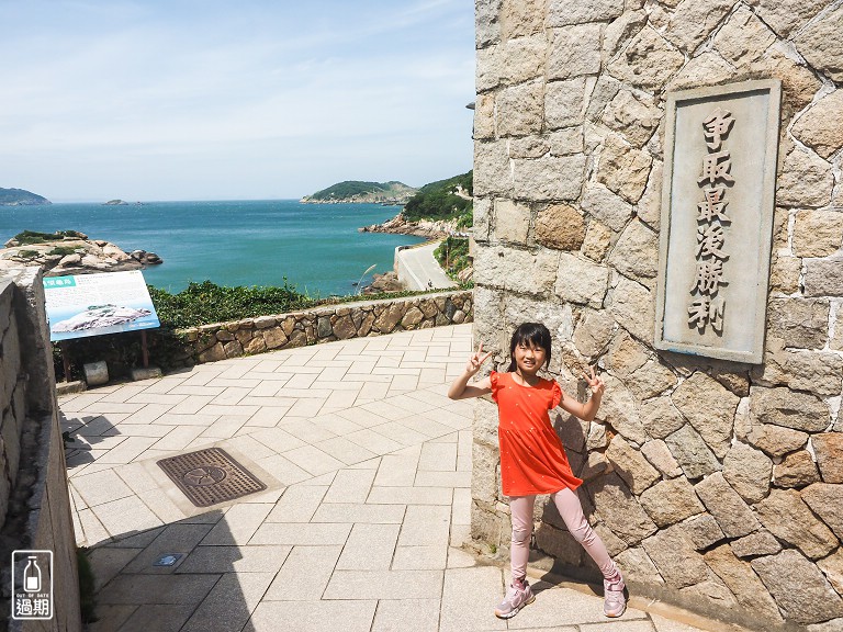 芹壁青年民宿