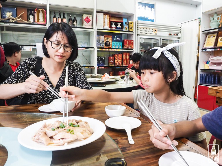 津沙美食