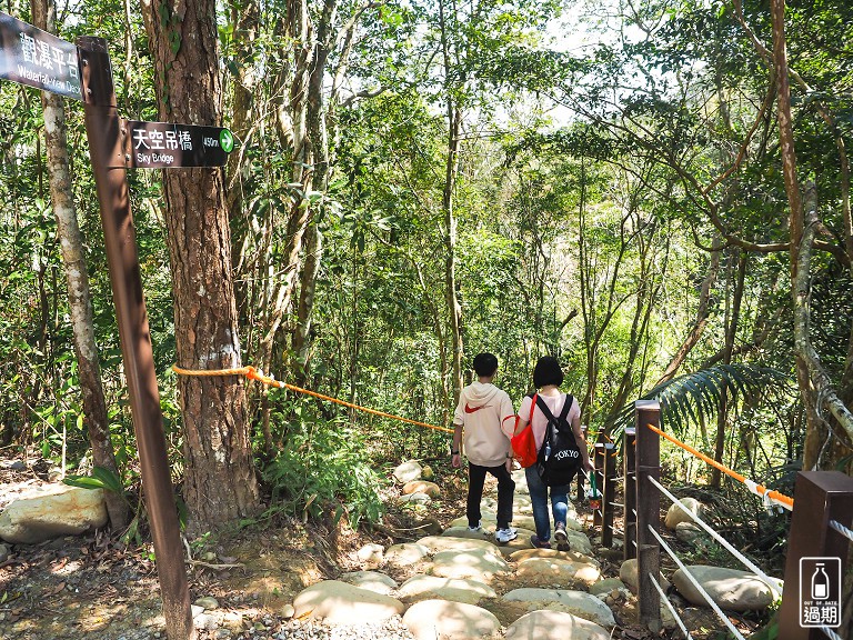 高遶溪古圳步道