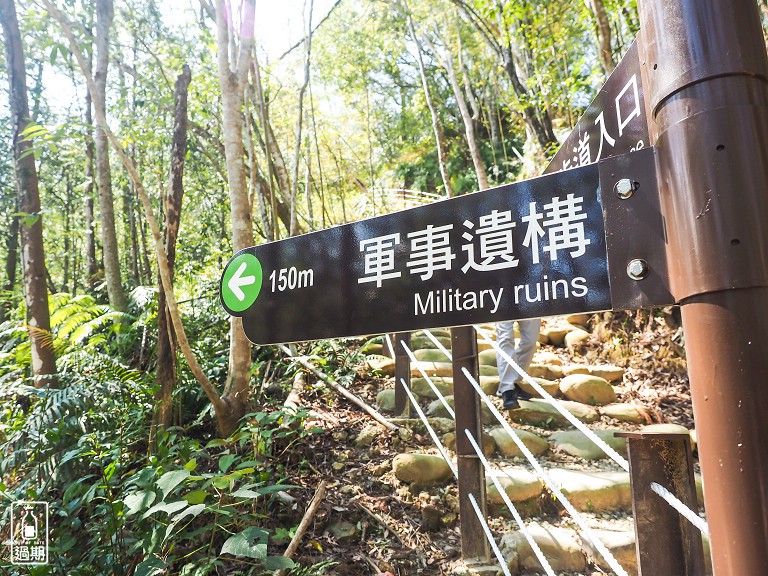 高遶溪古圳步道