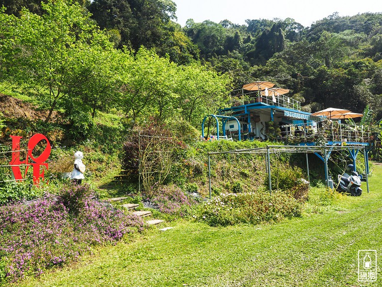 蜜境高山草莓園