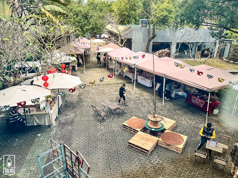 山樣子美食基地